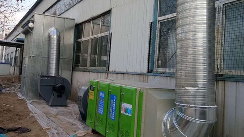 成都有机废气处理公司报价