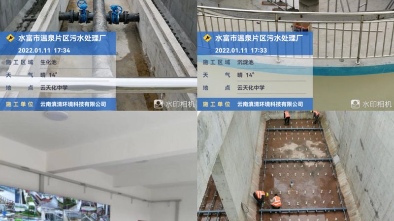 高效浅层气浮机工作流程详解