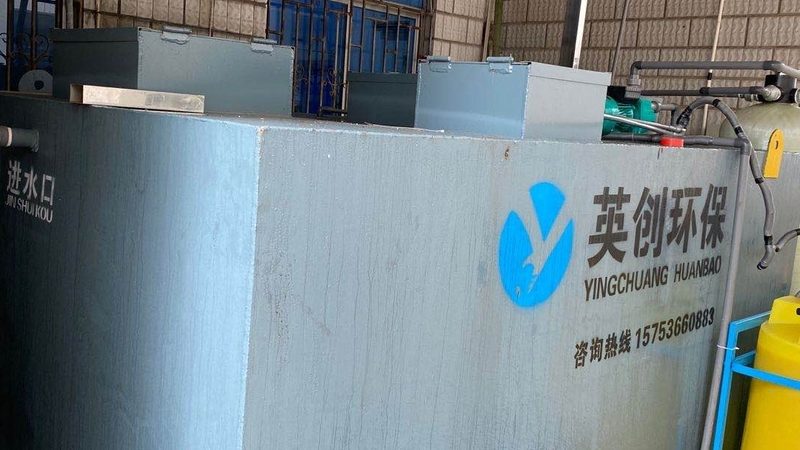 工业废气活性炭吸附箱：揭秘其工作原理与优缺点**